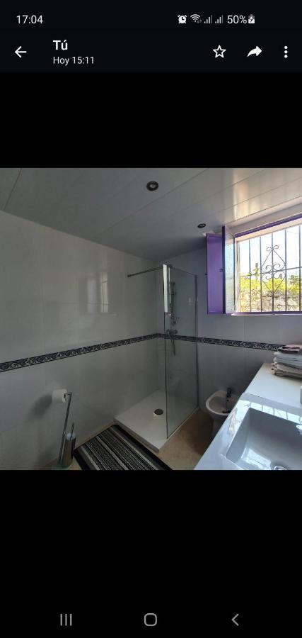 Alcaucín Casa Papiヴィラ エクステリア 写真